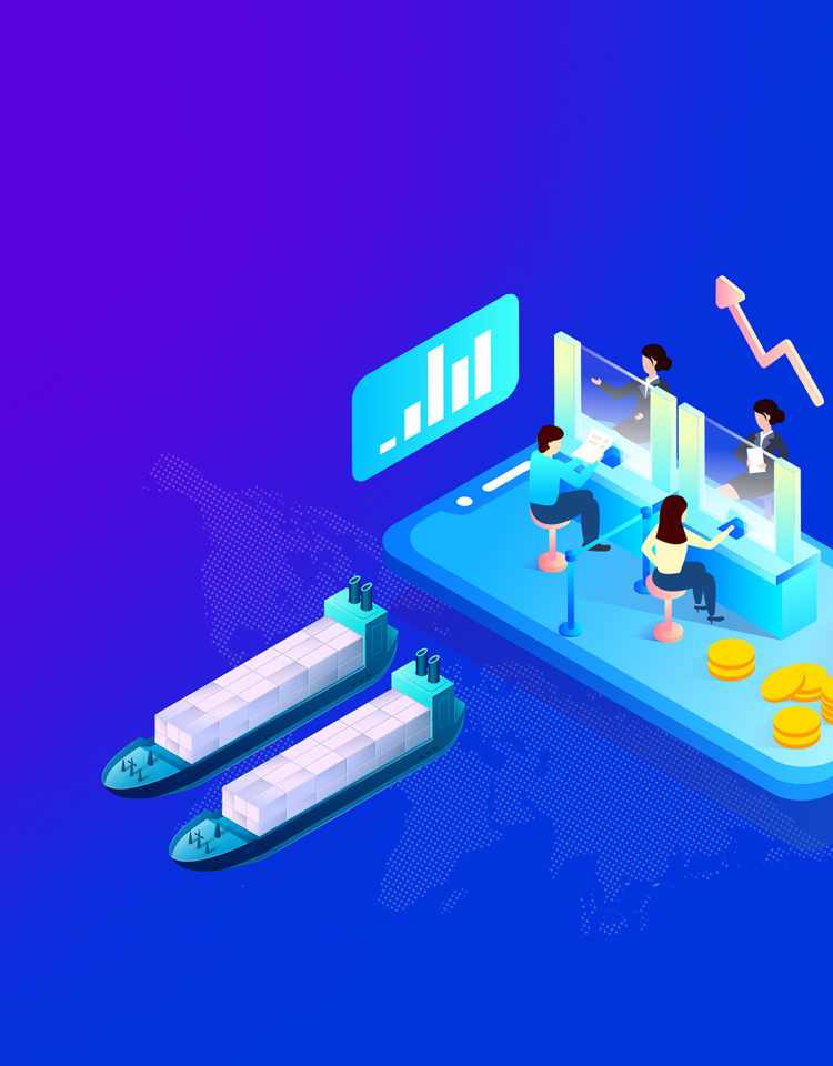 Supply chain intergration services and industrial chain value；<br>Industrial Bank and public service platform